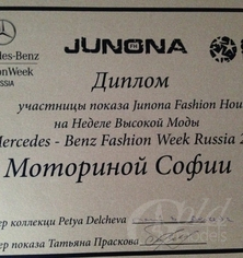 София Моторина на Mercedes-Benz Fashion Week Russia