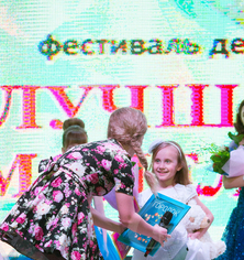 Финальное шоу IV-ого областного детского фестиваля модельного искусства 