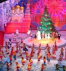 Рождественский Благотворительный Всероссийский Бал 