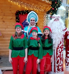 ТРЦ «Макси» приглашает посетить Приёмную Деда Мороза в Туле!