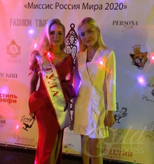 12 августа в отеле Космос в Москве состоялось торжественное открытие конкурса МИССИС РОССИЯ МИРА 2020