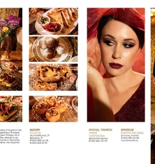 Модели Анна и Сергей / GOLD MODELS в фотопроекте «Принцесса специй»  для нового выпуска журнала «Мой стиль»